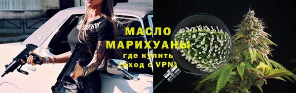 MDMA Верхнеуральск